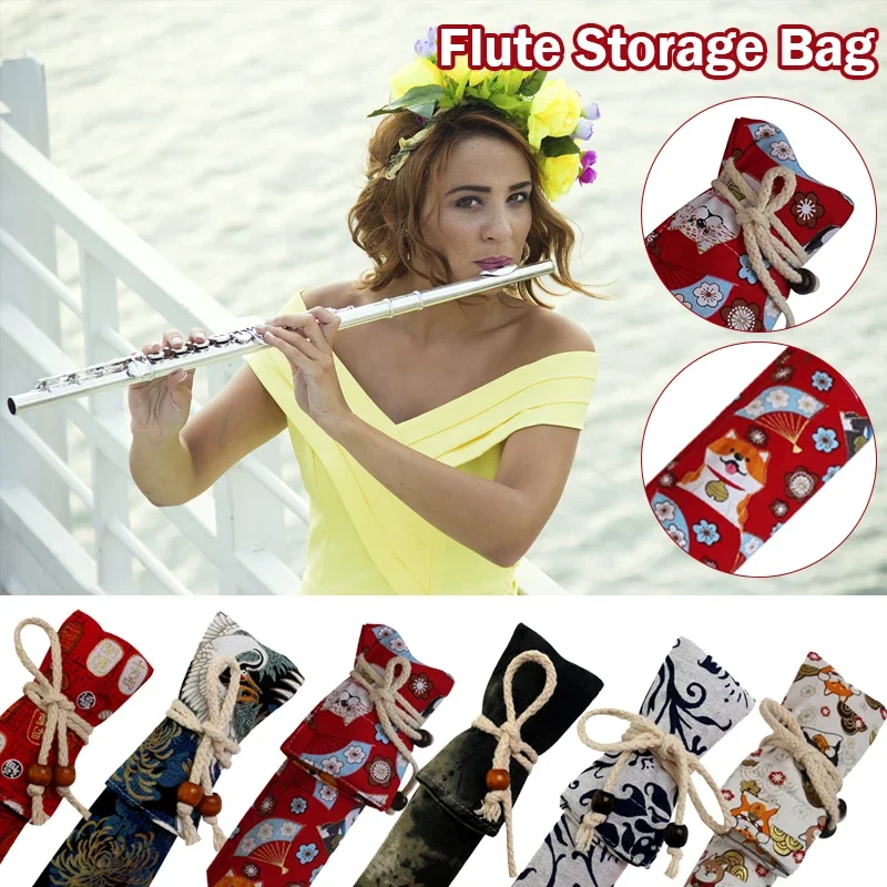 Portable Dust-Proof Flute Storage Bag D-E Tune Bamboo Flute Bag 60/80 Cm Integrated Storage Protective Cover Flute Dustproof Bag