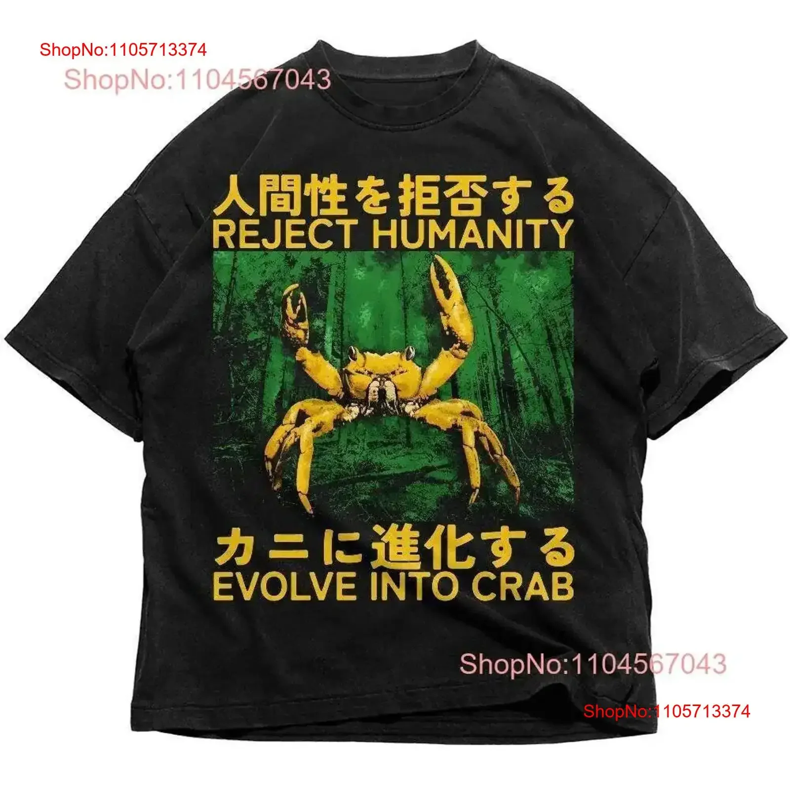 T-shirt Evolve Into Crab, sweat-shirt japonais, graphique vintage drôle et original, polyvalent, confortable, streetwear unisexe