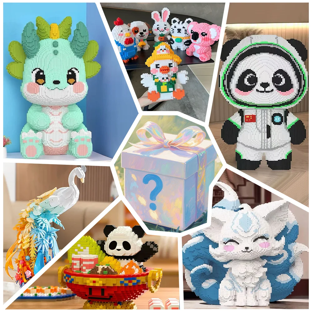 

Случайные глухие коробки строительных блоков удовлетворяют желание, чтобы исправить неизвестные и случайно принесите неизначные сборные сюрпризы