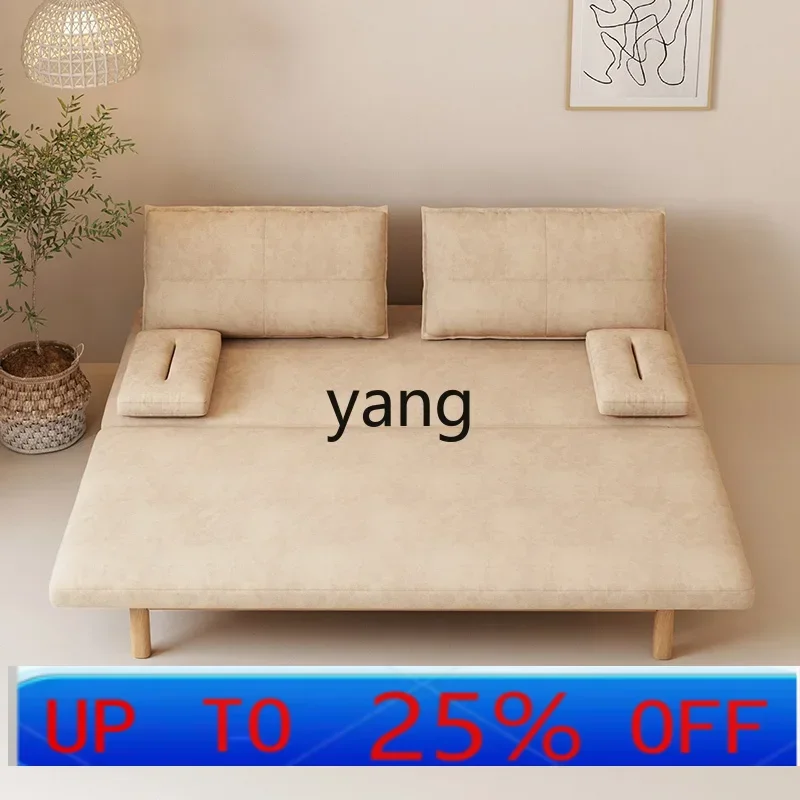 

LH all solid wood sofa bed telescopic folding dual-purpose simple small apartment multi-functional double sofa