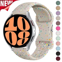 20mm Band for Samsung Galaxy Watch 4/5/6 44mm 40mm 5Pro 45mm Silicone Bracelet Correa for Galaxy Watch 6 Classic 47mm 43mm Strap