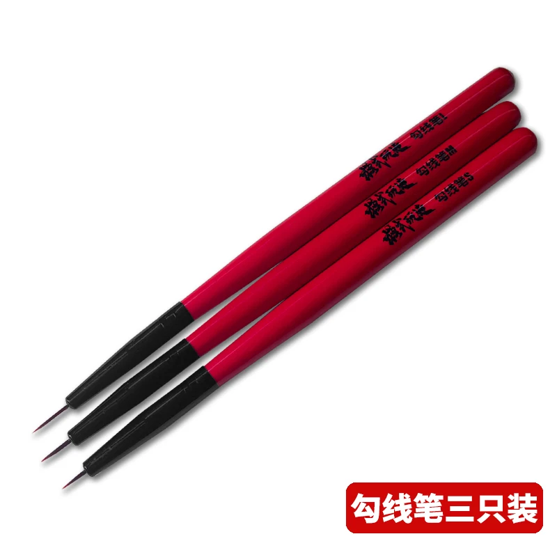 

Mode Play Make Hook Pen Figure Assembly Model Paint Paint Refinish Paint Hand Coating Old Coloring Pen MS063
