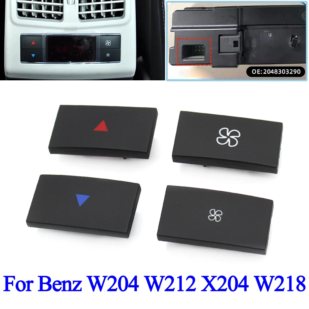 W207 W204 Car Rear Air Conditioner Cover Back AC Vent Grille Panel Trim For Benz C E Class C180 C200 C220 C230 C260 C300 C350