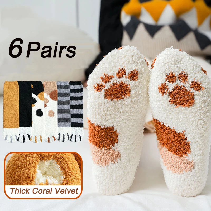 6 Pairs New Cotton Socks Winter Funny Print Cat Paw Warm Socks Kawaii Cute Casual Happy Fashion Designer Socks For Men Women