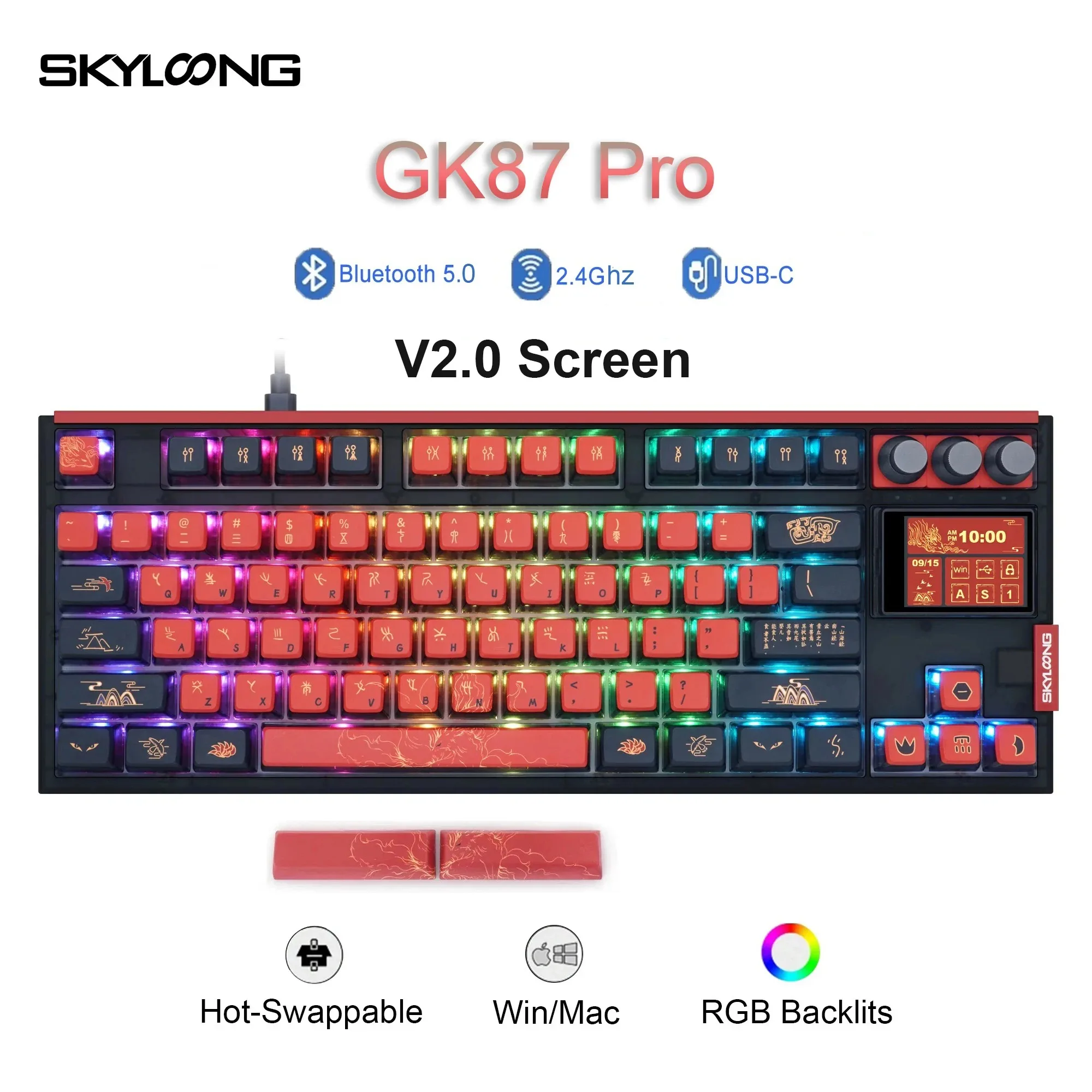 

Беспроводная механическая клавиатура SKYLOONG GK87 Pro с экраном 3,0, 3 ручками, полноклавишная RGB-клавиатура с возможностью горячей замены
