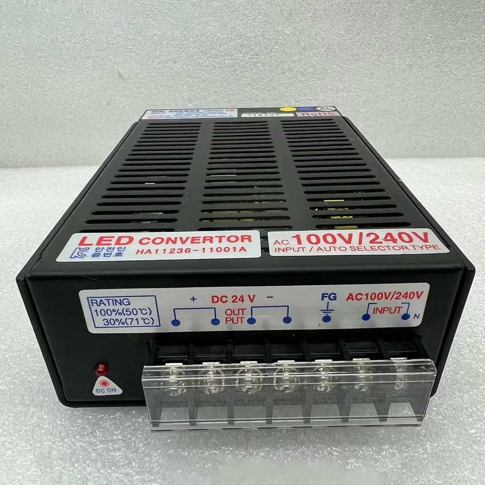 

Power switch 200S24 A(RS)M
