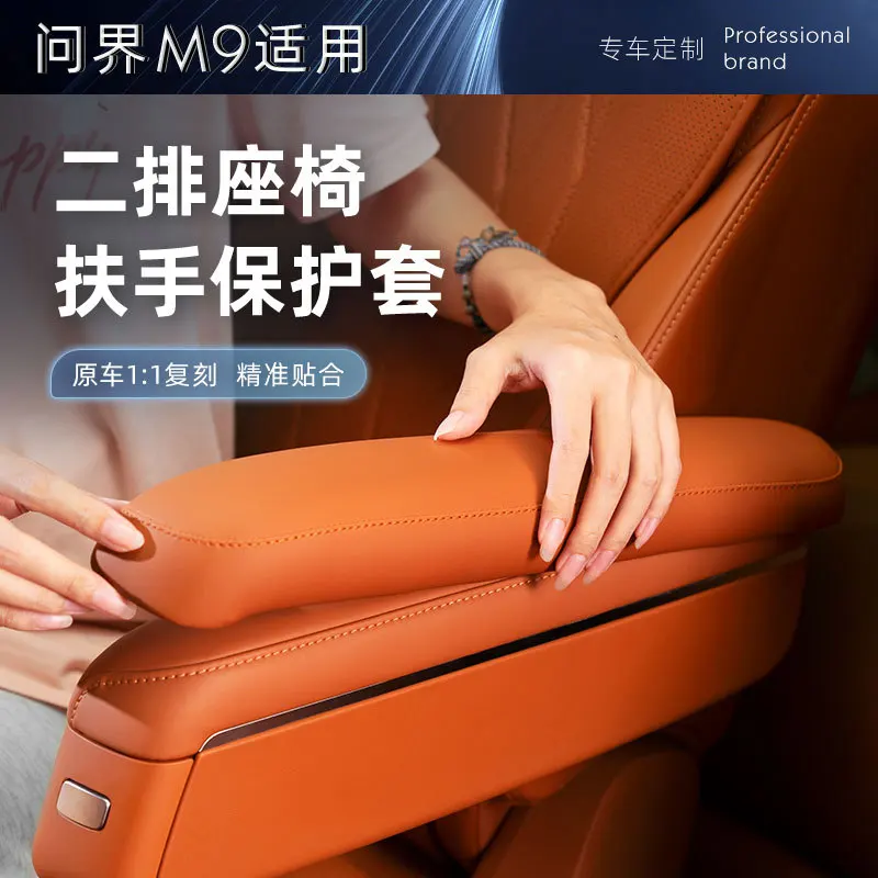 For Aito M9 24 Six … - image