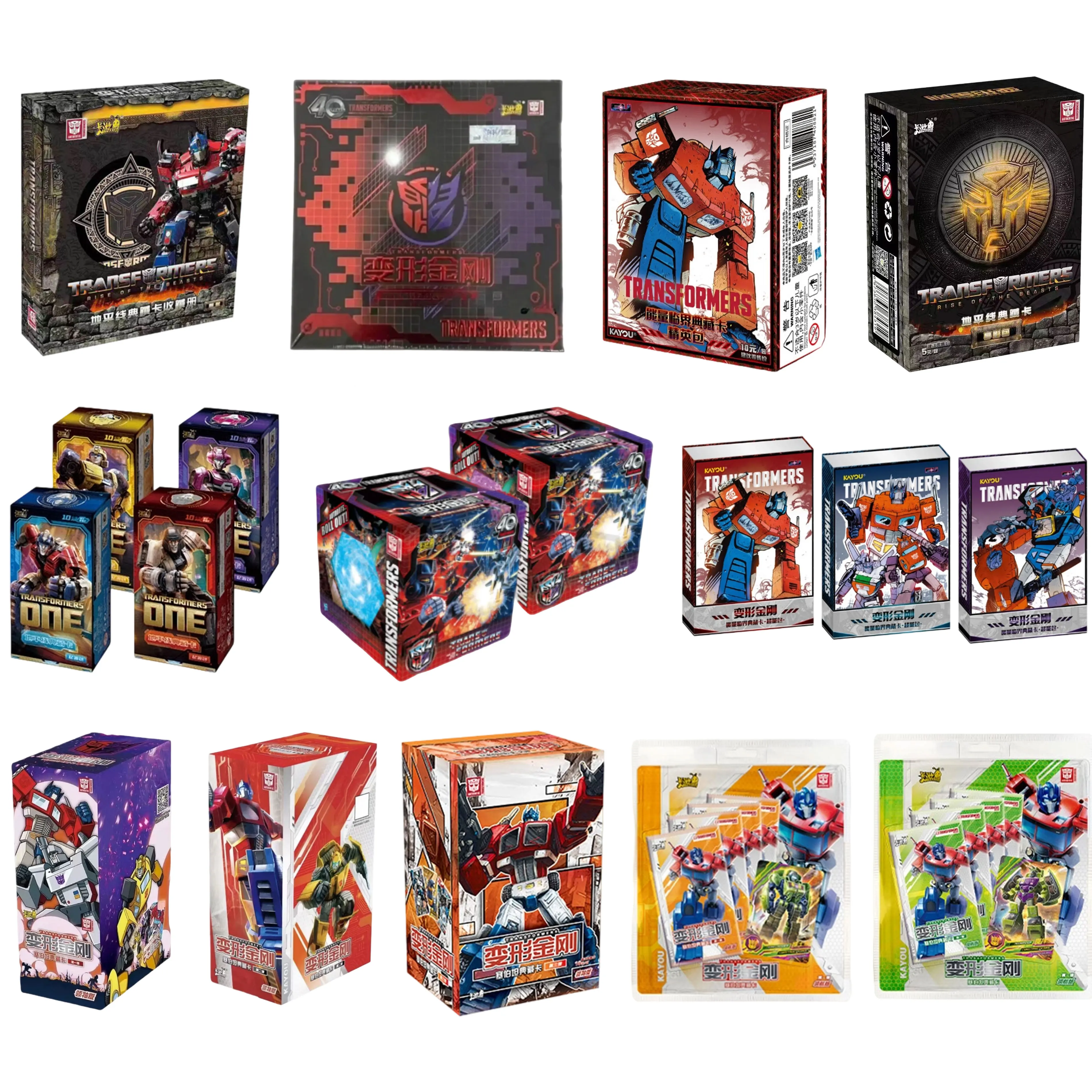 

KAYOU Legendary Optimus Prime Single Card TransformersG1 Animation 40th Anniversary Limited Edition Optimus Prime Collector Card