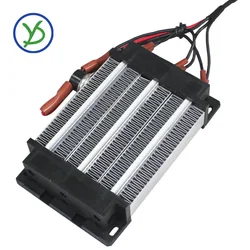 220V 600W AC DC izolowany termostatyczny grzejnik PTC ceramiczny nagrzewnica powietrza izolowany element grzejny 80A3 124*76mm