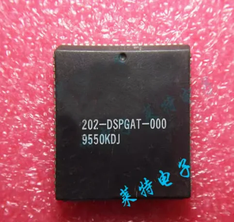 100-新しい-202-dspgat-000-plcc84