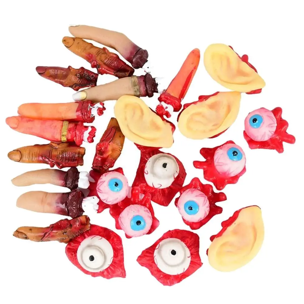 2Packs Latex Fake Body Organs Red Eyeball Broken Finger Eyeball Ear Broken Finger, Halloween Horror Props Happy Party Supplies