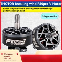 TMOTOR F60pro V Motor 5inch Machine Motor High Performance KV175(6S)KV1950(6S)KV2020(4-6S)KV2550(4S)for Competitive FPV