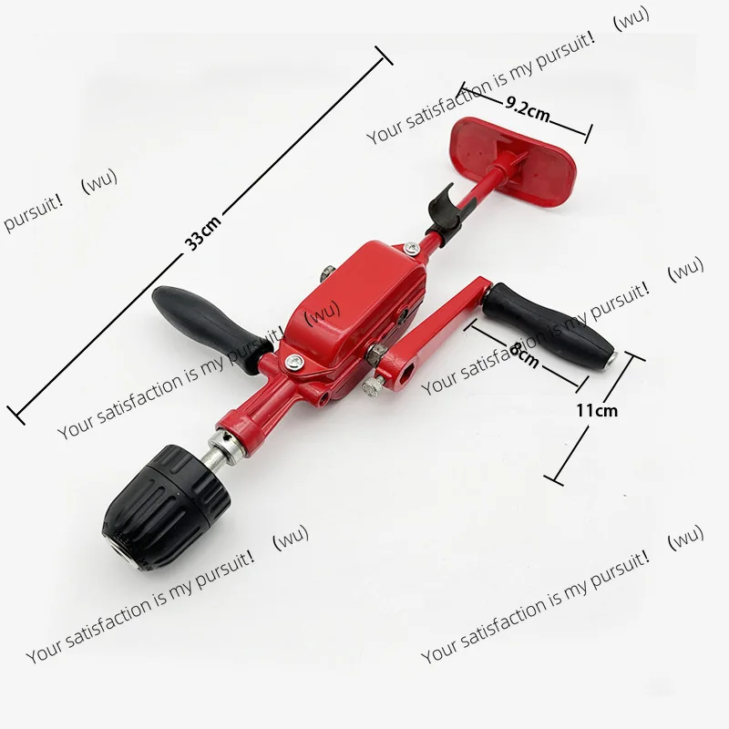

IMPA613531 Closed chest drill Automatic hand drill Hand mechanical drill, tapping machine hand drill 1