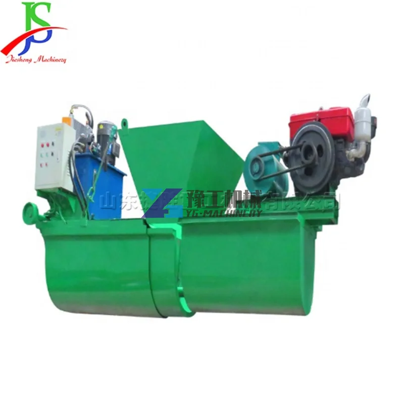 Agricultural aqueducts urban drainage channels Self propelled concrete channel lining machine