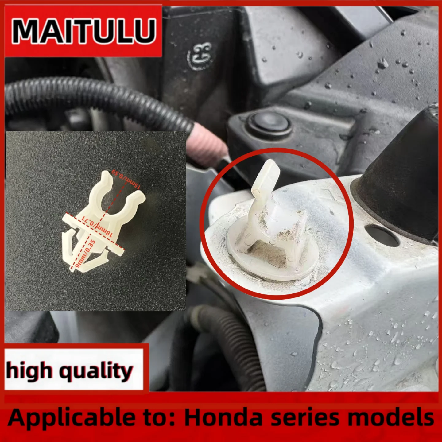 

10pcs For Honda Accord Odyssey Civic Acura CRV Hood support strut rod clamp automotive accessories 91503SS0003