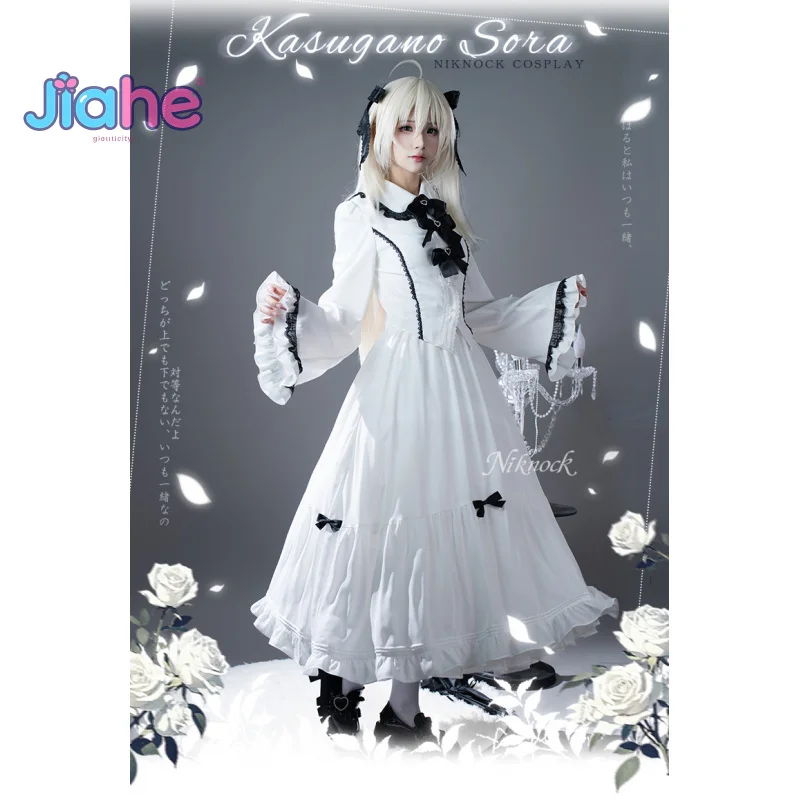 

Kasugano Sora Cosplay Costume Anime Yosuga no Sora Women's Man Halloween Party Sweet Lolita Dress Headwear Tie Uniform Net Set