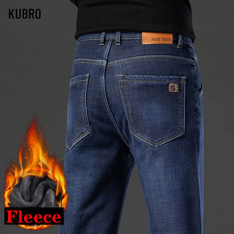 Wysokiej jakości męskie dżinsy polarowe Business Casual Slim Straight Denim Trousers Autumn Winter New Plus Size Thickened Warm Men Pants