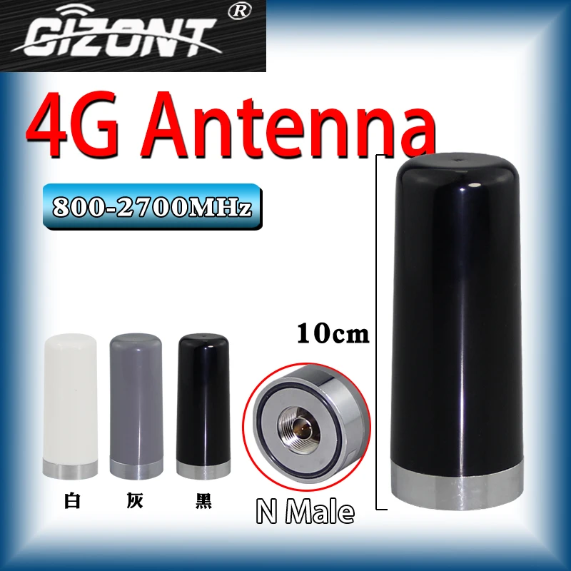 

800-960/1710-2700MHZ Small steel gun antenna 4G LTE antenna omnidirectional high-gain 2G 3G 2.4G router External antenna Outdoor