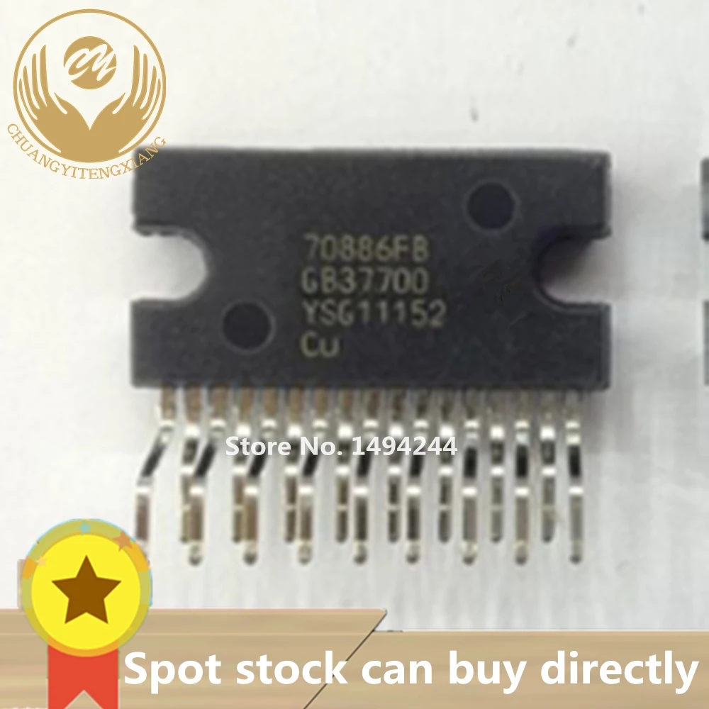 in stock 10pcs/LOT  70886FB   70886  SIP-17