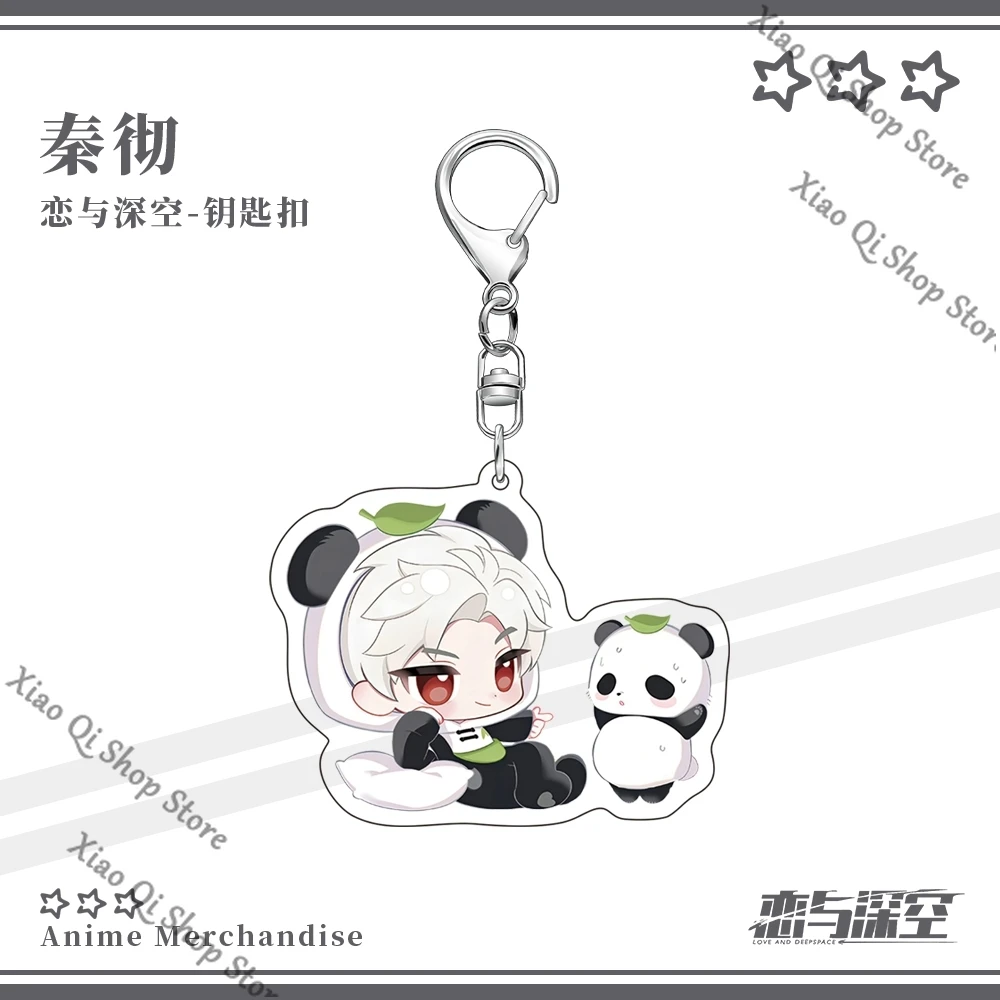 사랑과 deepspace ambitus Sylus Rafayel Zayne Xavier Caleb 동료 Q 버전 귀여운 아크릴 키 체인 펜던트 작은 선물