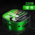 220M Green