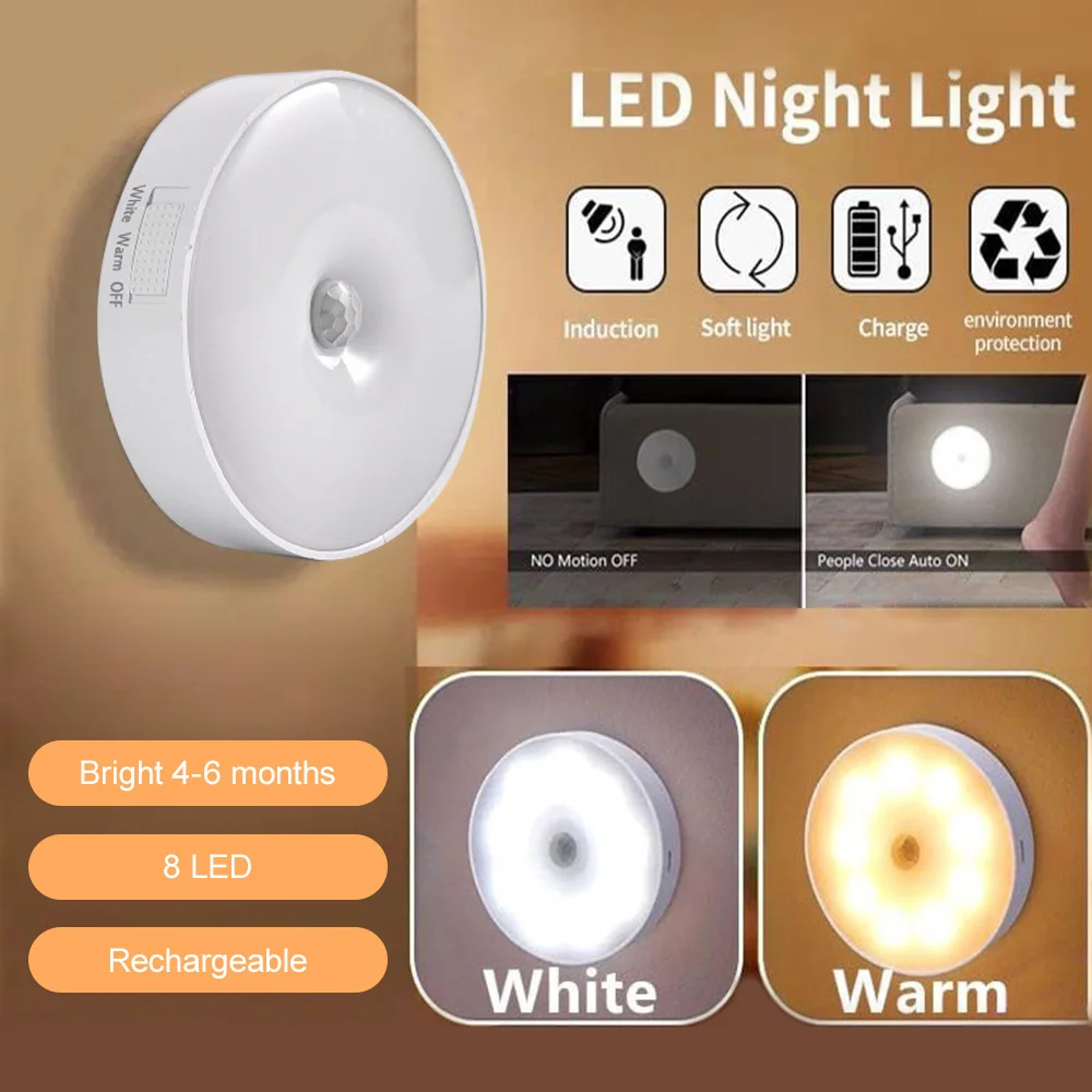 LED Motion Sensor Night Light Rechargeable Under Cabinet Light Bedside Light Magnetic Wall Lamp Corridor Stairs Light