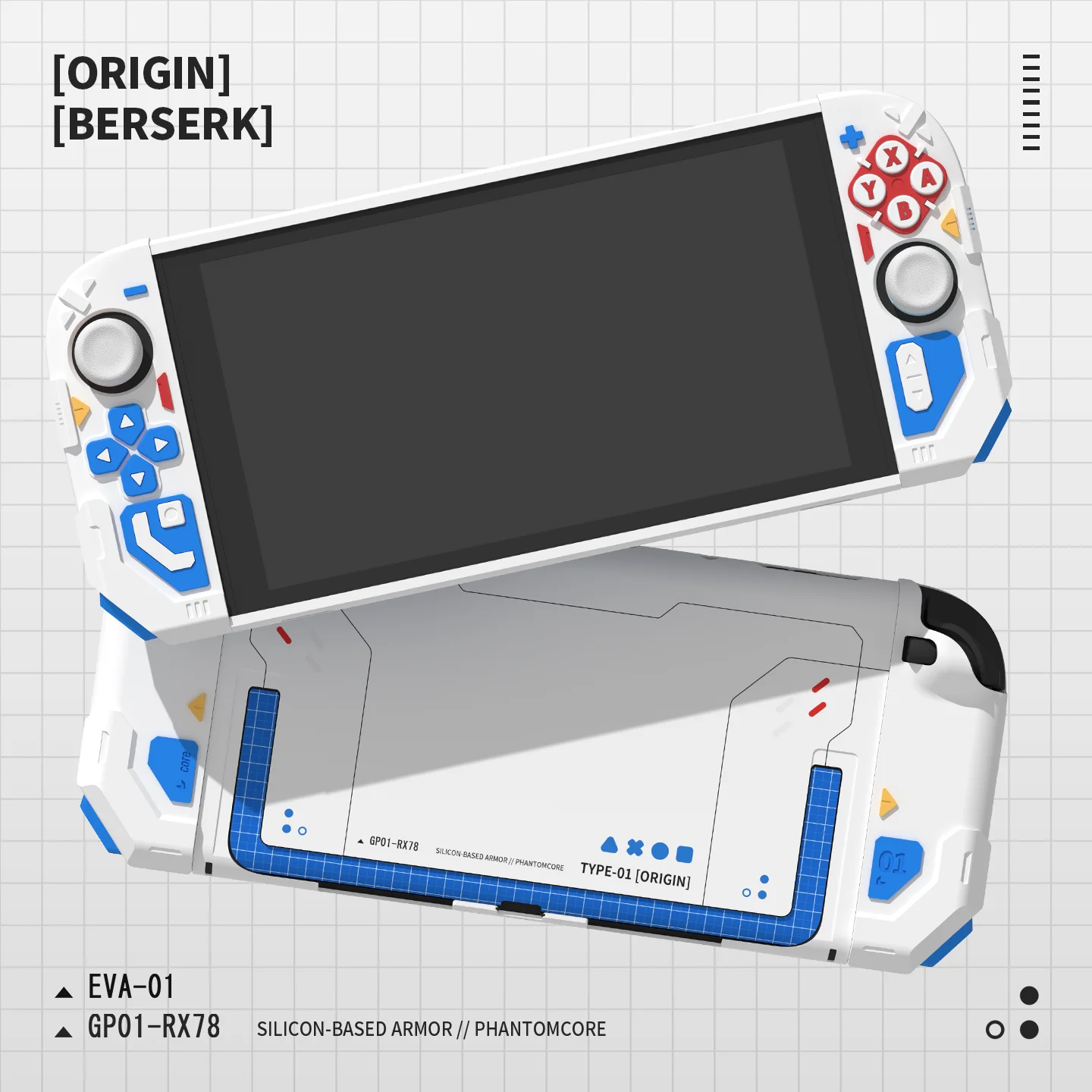 Защитный чехол Phantomcore Ori – обзор и цена Gaming Accessories For 8 Year Old