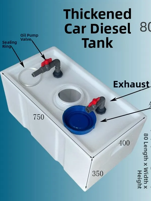 

Автомобильный прямоугольный бочонок, прочный, устойчивый к замерзанию, старение кислоты и щелочи, встроенный вращающийся бак для...