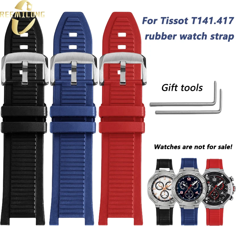 

For Tissot 1853 Sport Racing series T141.417 Notched Rubber Wristband T141 Sport waterproof Silicone Watch strap Accessories