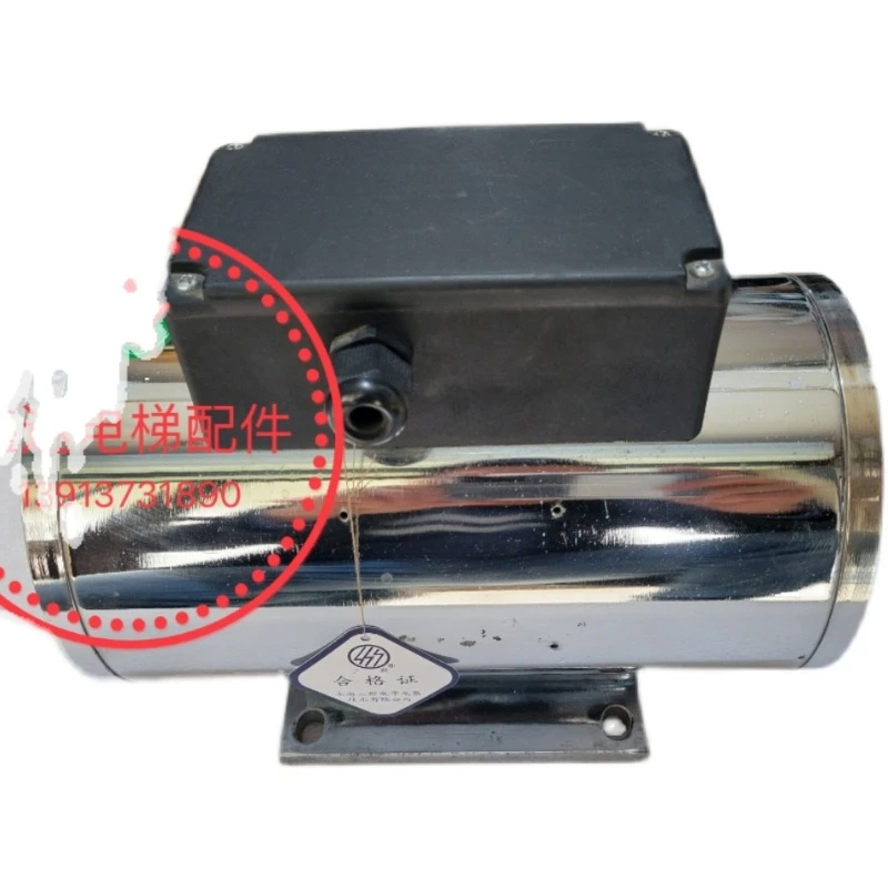 Applicable to Original Edenbo Elevator Brake ZT90-1500/6-t2 ZT95-2000/6 Brake Brake Edenbo