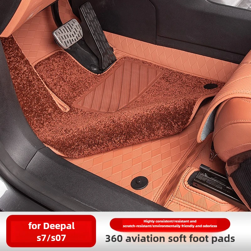 

For Changan Deepal S7/S07 Car Floor Mats Fully Surrounded Front and Rear Row Foot Pad Blanket Leather Double Layers Carpets