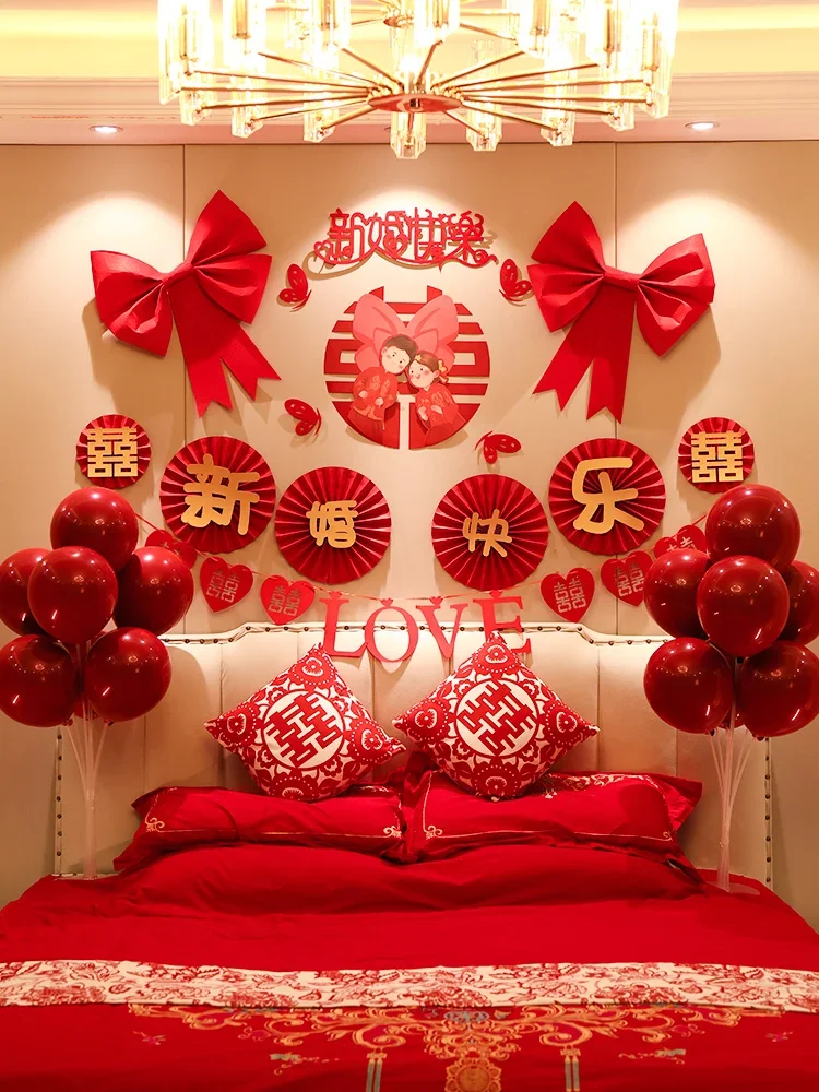 Balloon wedding arrangement wedding room decoration new room bedroom background wall scene set