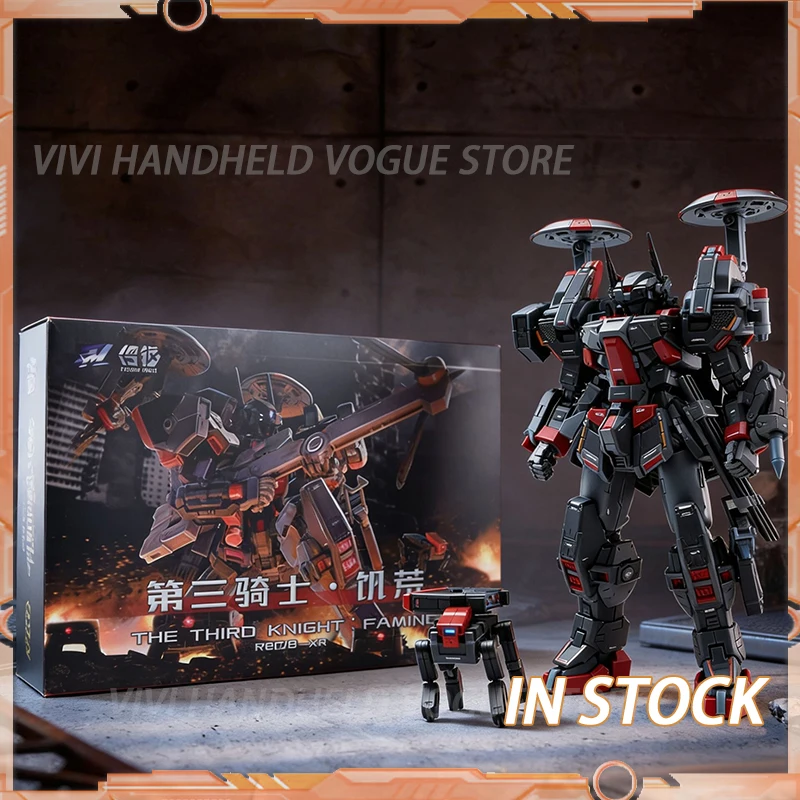 

В наличии: Оригинальная сборная подвижная модель In Stock Originate Frozen Metol LG-002c THE THIRO KNIGHT FAMINE RBO8-XR ver2.7 с шарнирами из сплава