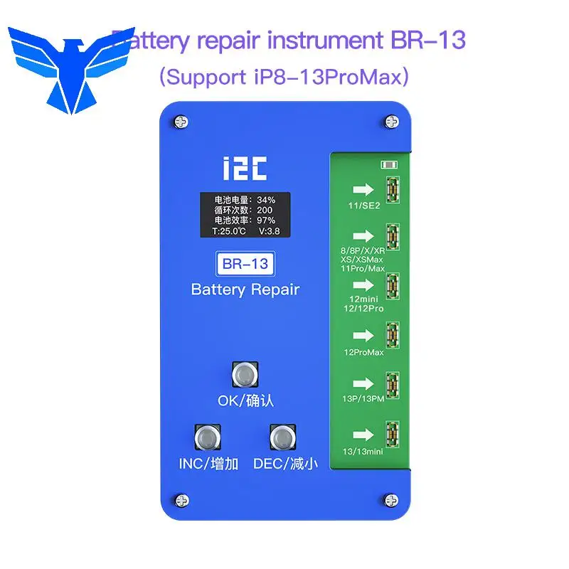 I2c بطارية أداة إصلاح Br-13 ل 11 12 13 سلسلة بطارية تصحيح الصحة الخارجية بنيت في فليكس كابل أدوات إصلاح