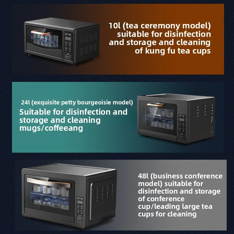 Yjq desktop kung fu teacup office commercial tea set teacup special drying and disinfection cabinet small
