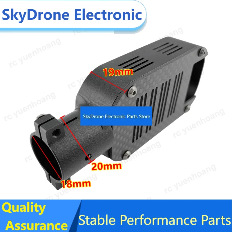 SkyDEl1PCS RC Multi-rotor Airplane 18mm Carbon Tube Aluminum Alloy Connector 6S 40A ESC 4112 Motor Mounting Seat Engine Mount Ba