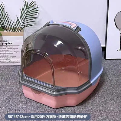 Fully Enclosed Cat Litter Box Space Capsule Pet Toilet Large Space Double Door in And Out Flip Semi-enclosed Cat Litter Box