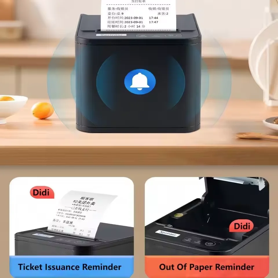 

N160II Restaurant Thermal Printer BT WIFI USB Ethernet HD Printing Order Slips Receipts Delivery Orders With Automatic Paper Cut