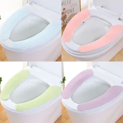 2PCS/Set 4 Colors Soft & Comfortable Washable Bathroom Accessories Warm Toilet Seat Cover Closestool Mat Paste Cushion Universal