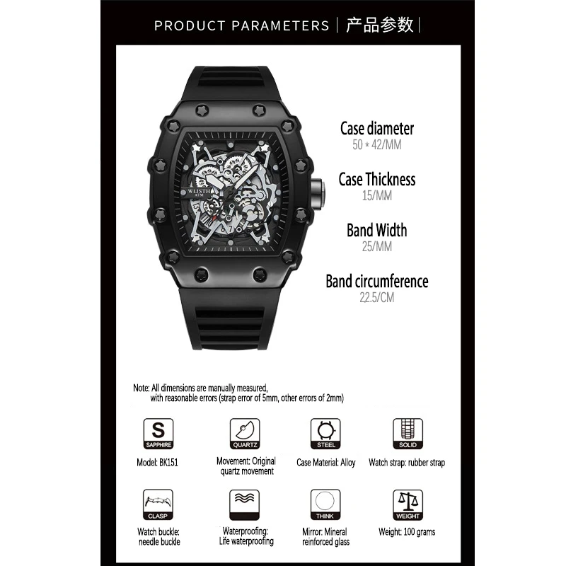 Повседневные мужские часы, полые водонепроницаемые светящиеся кварцевые часы в форме винной бочки, деловые подарочные часы для мужчин