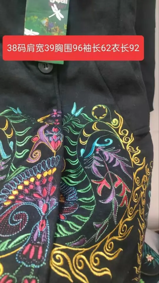 Foreign Trade Original Single New Spanish Exquisite Embroidered Black Woolen Coat