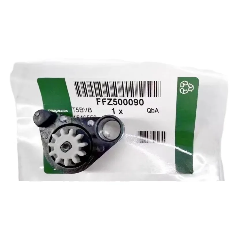 

FFZ500090 Grocery Box Gear Cushion Wheel Glove Box Shock Absorber Gear for Land Rover Range Rover Executive Sport