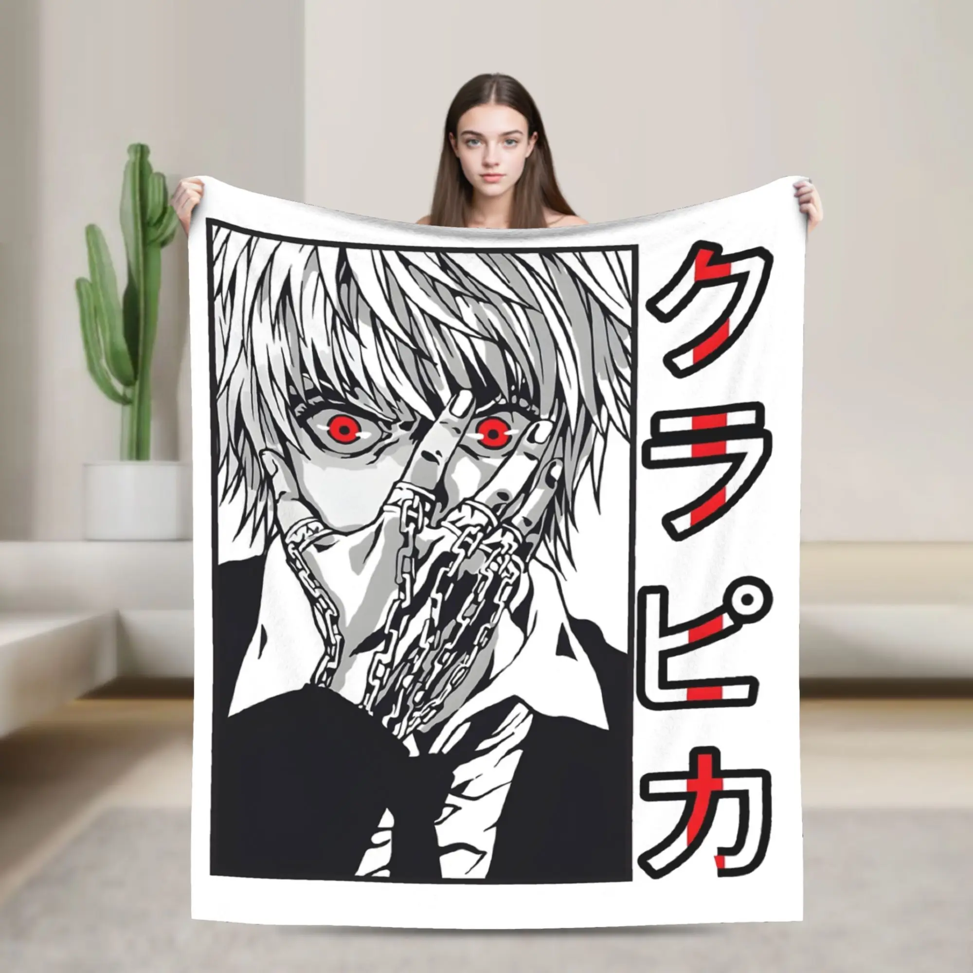 Kurapika Hxh Anime … - image