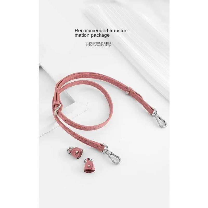 

Аксессуары для трансформации без удара, регулируемый кожаный сменный ремень, плечевой ремень 1,2 см без перфорации