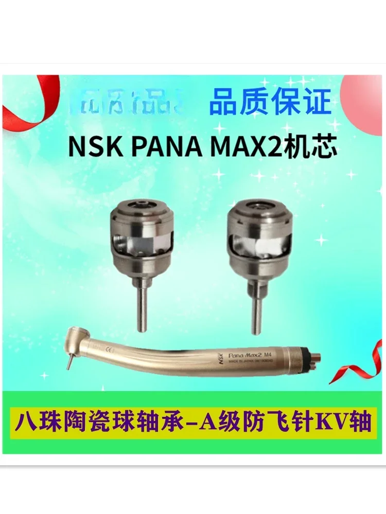 نقار الخشب نقار الخشب الأسنان عالية السرعة الهاتف المحمول HL11-M4 العالمي إبرة التقاط مجموعة حركة الرأس الصغيرة X-31