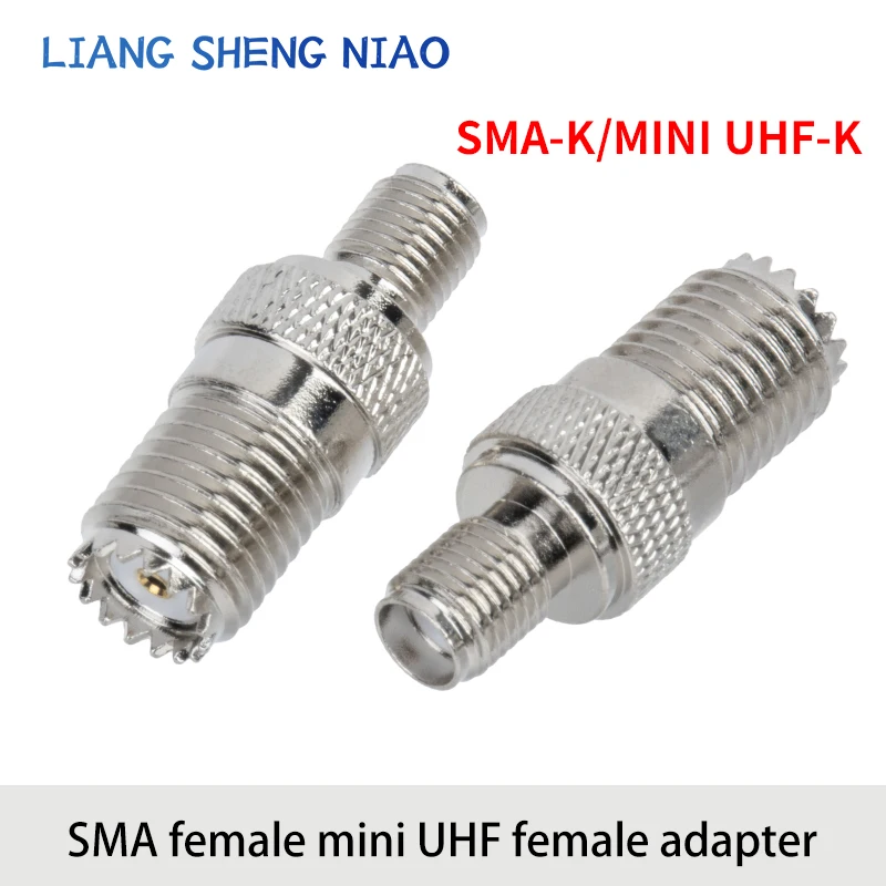 Mini UHF/SMA female MINIUHFK/SMAK high quality adapter genuine RF walkie-talkie adapter