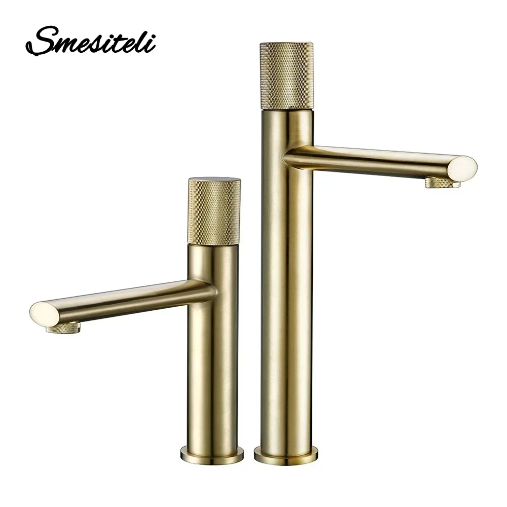 

Knurled Faucet Brushed Gold Basin Faucet Bathroom Taps Single Handle Hot and Cold Sink Mixer Knurled Basin Faucet