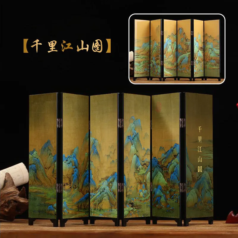 Retro Desktop Screen, Foldable Desktop Decorative Painting, Classical Study Side Cabinet Decoration, Cultural Birthday Gift