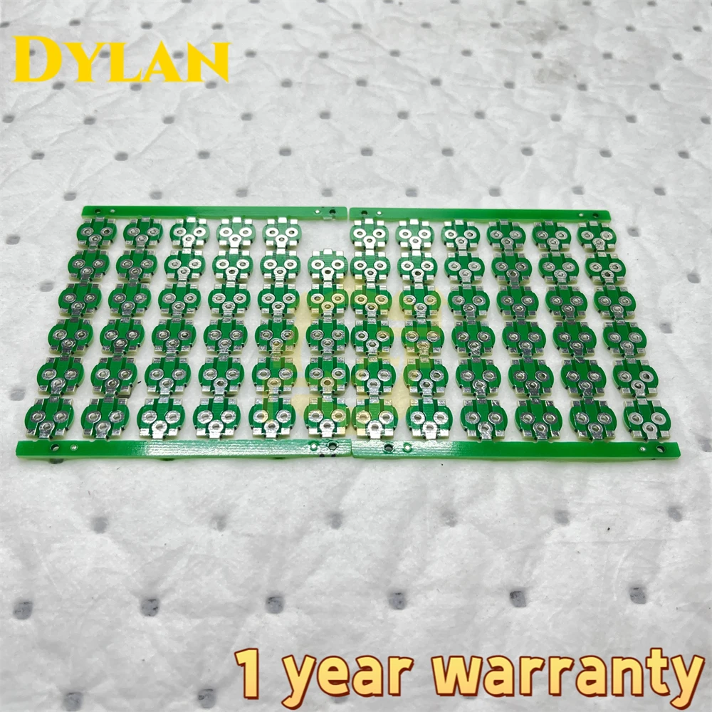 0DE DQ380 DQ381 0GC… - image