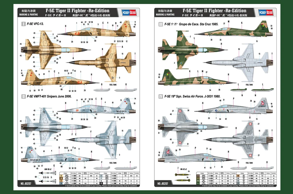 Hobbyboss 80207 1/72 Skala USA F-5E Tiger II Model myśliwca Zabawka kolekcjonerska Zestaw plastikowych modeli do składania